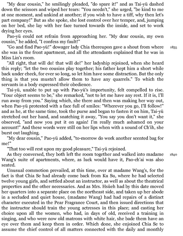 Compact Anthology of World Literature II: Volumes 4, 5, and 6 - Page mdclxxxix